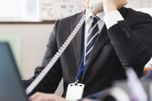 港北司法書士事務所